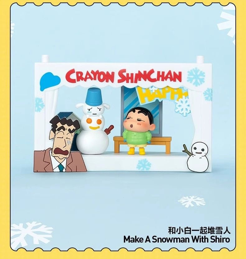 POPMART Crayon Shin - chan Life Theater Series Blind - box Scene Figurines: Toys & Gifts