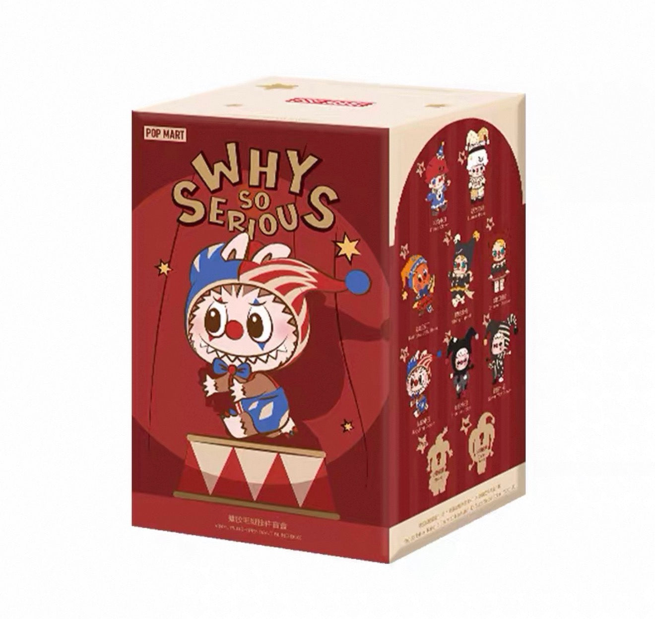 WHY SO SERIES Vinyl Plish