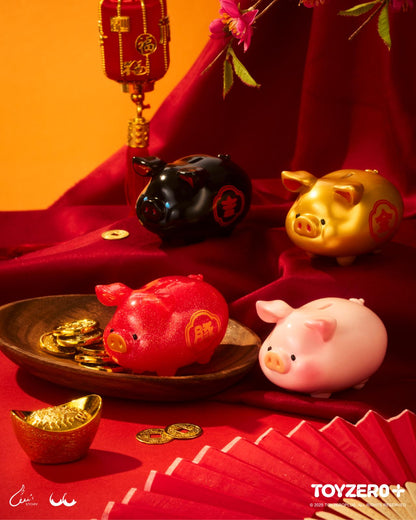 LuLu the Piggy - Lucky Fortune Piggy (Blind Box)
