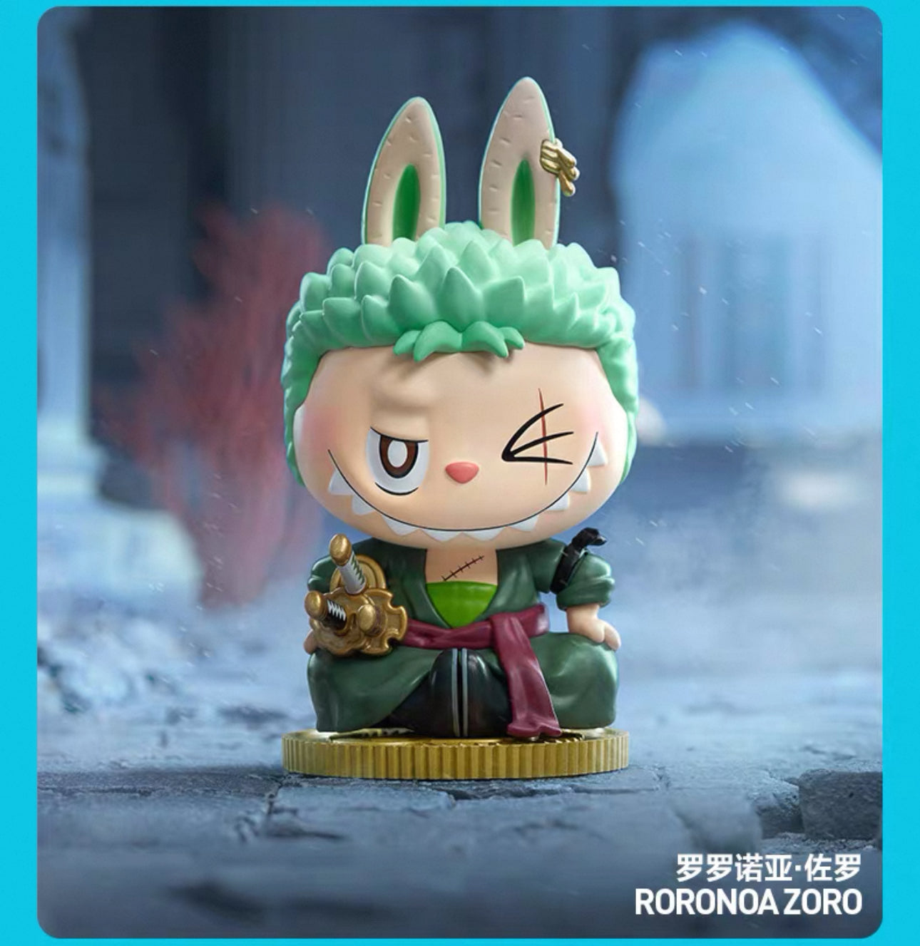 POPMART Labubu One Piece Collaboration Luffy Mystery Box Figure