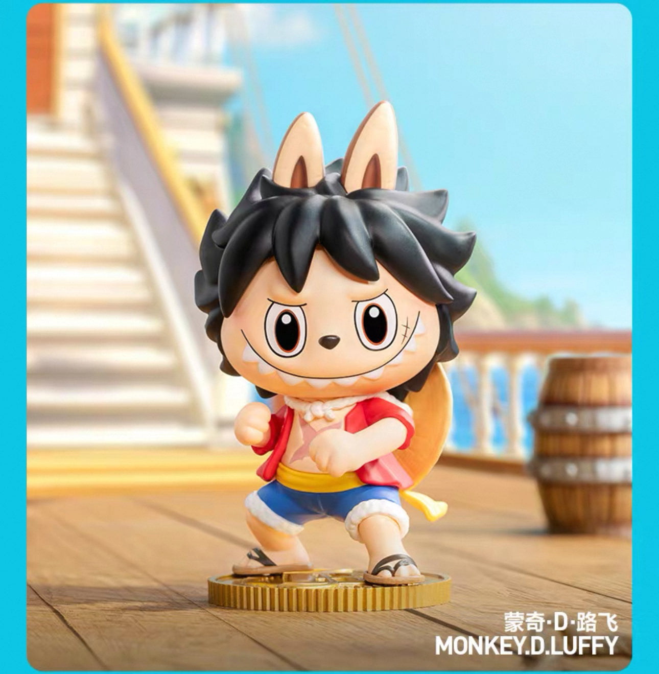 POPMART Labubu One Piece Collaboration Luffy Mystery Box Figure