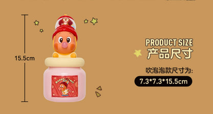 123! BE A LITTLE STAR SERIES - Aroma Candle Blind Box