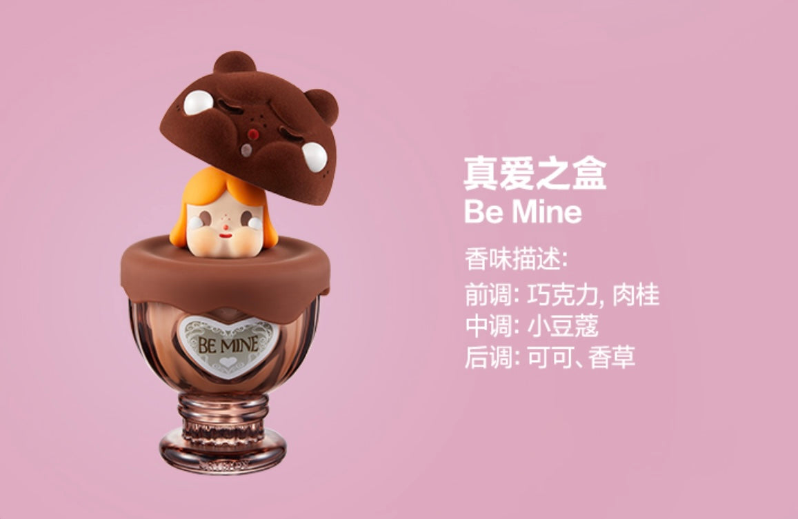 CRYBABY Tears of Eros Series - Scented Candle Blind Box