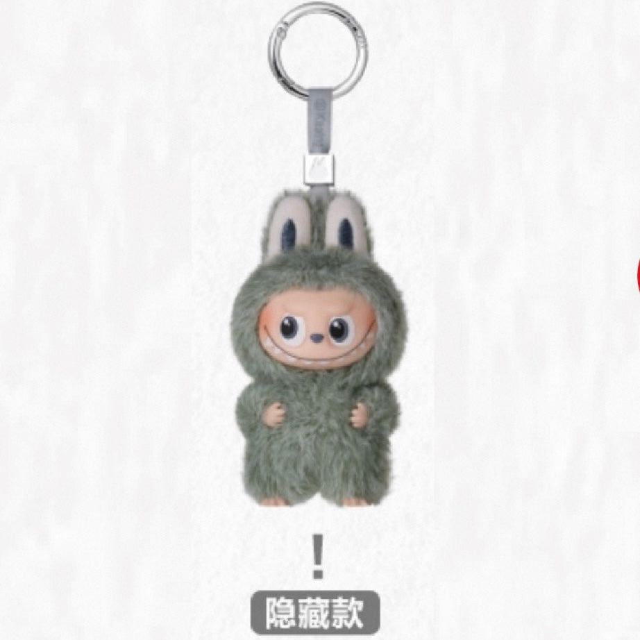 THE MONSTERS: Secrets of the Heart Series – Vinyl Plush Keychain Mystery Box (N-Z)