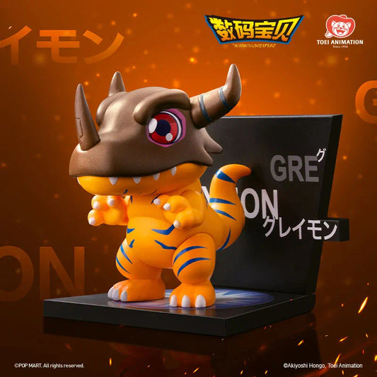 Digimon refrigerator sticker series of dolls