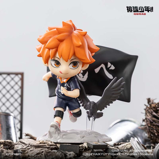 Haikyu!! The Final Battle at the Dump Series Figurines