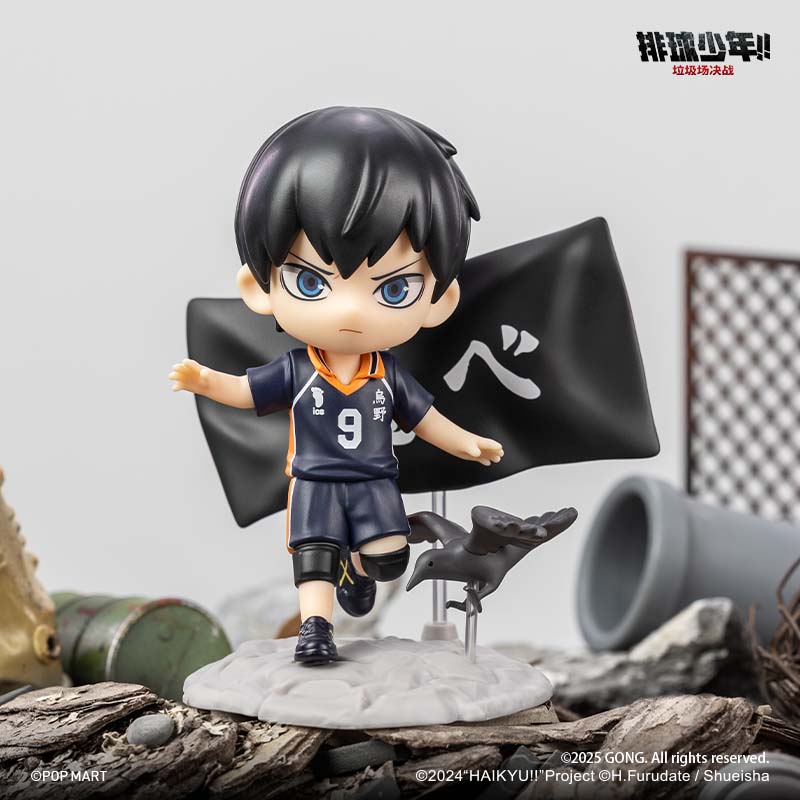 Haikyu!! The Final Battle at the Dump Series Figurines