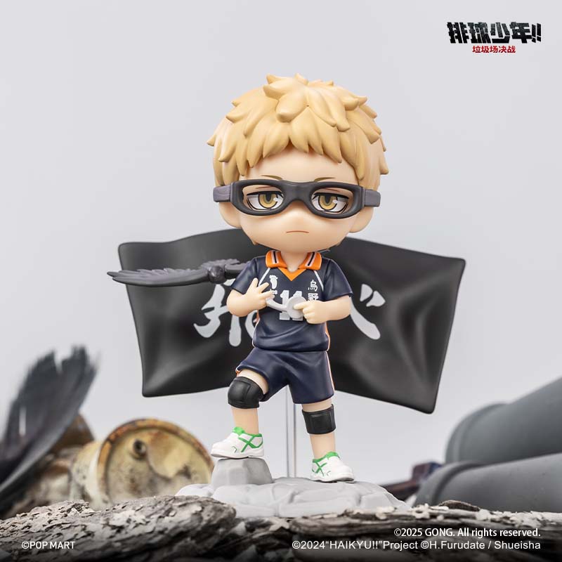 Haikyu!! The Final Battle at the Dump Series Figurines