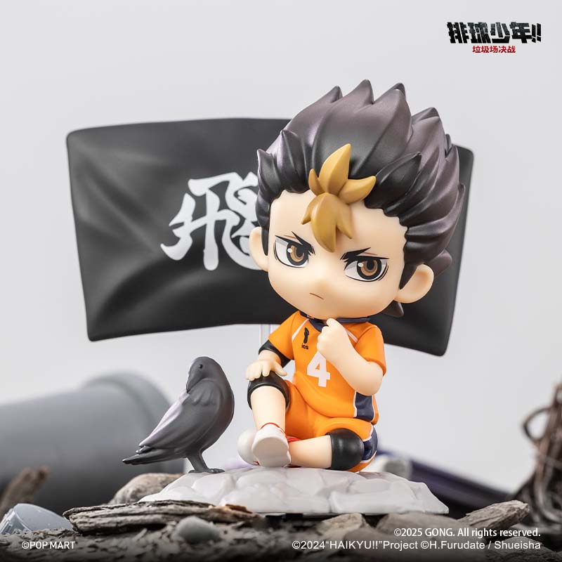 Haikyu!! The Final Battle at the Dump Series Figurines