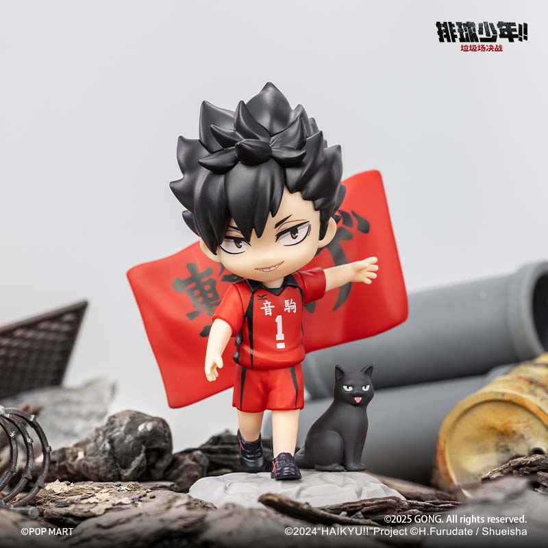 Haikyu!! The Final Battle at the Dump Series Figurines