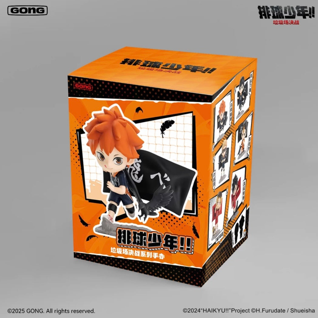 Haikyu!! The Final Battle at the Dump Series Figurines