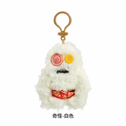 Fuggler Panty Series Plush Pendant