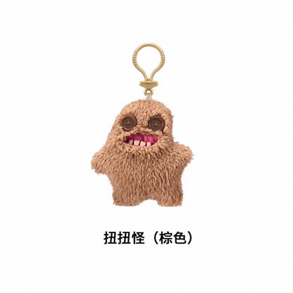 Fuggler Cute Teeth Monster Plush Charm