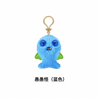 Fuggler Cute Teeth Monster Plush Charm