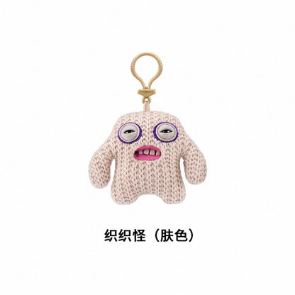 Fuggler Cute Teeth Monster Plush Charm