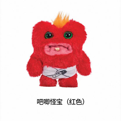 Fuggler Teething Toy Series Mini Pendant