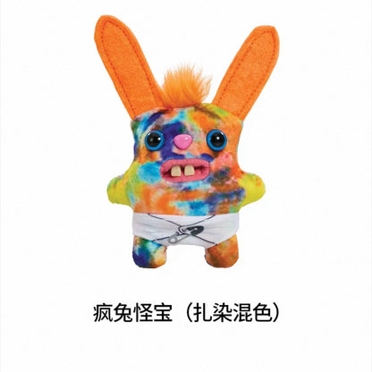 Fuggler Teething Toy Series Mini Pendant