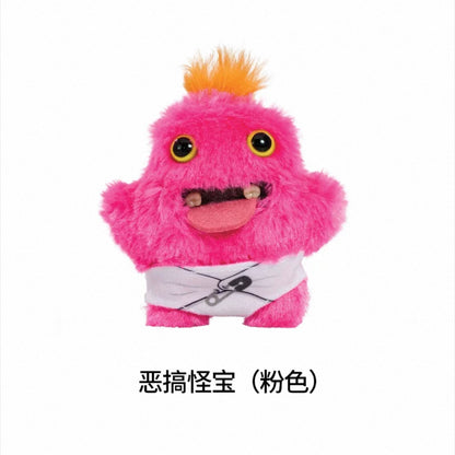 Fuggler Teething Toy Series Mini Pendant