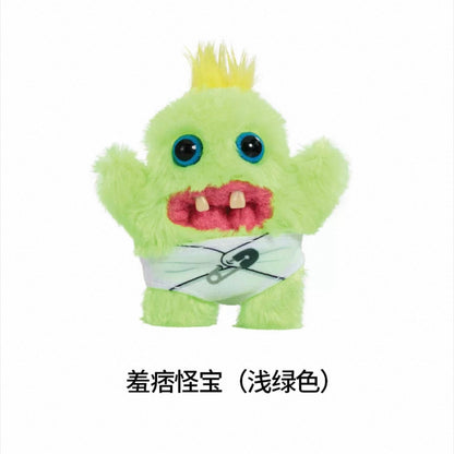 Fuggler Teething Toy Series Mini Pendant