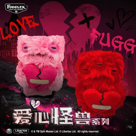 Fuggler Heart Monster Series