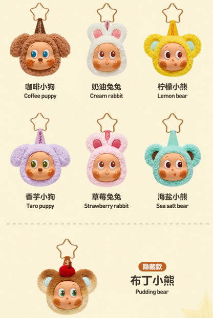 TWINKLE TWINKLE Savor The Moment Series Headphone Case Blind Box（Pre-order）