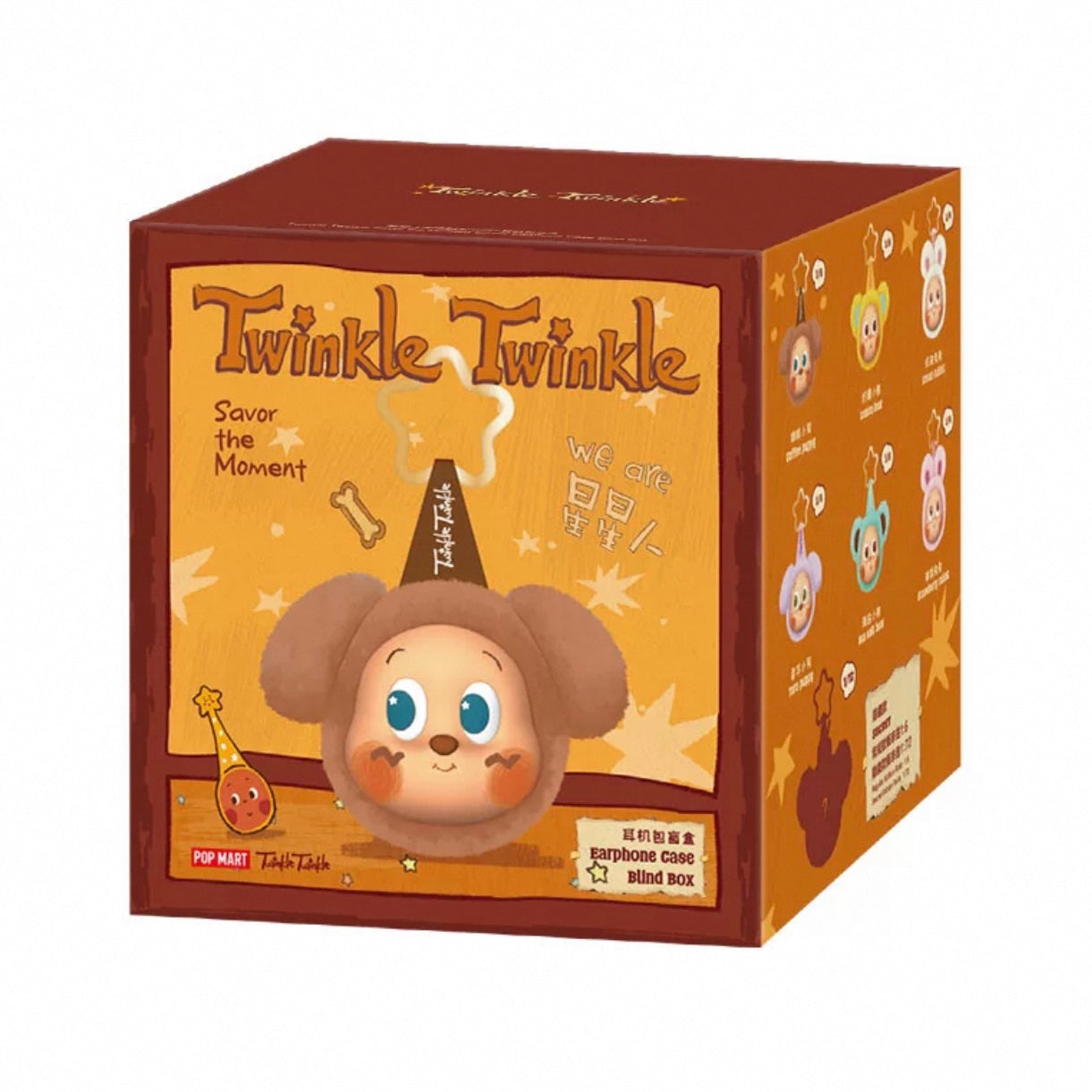 TWINKLE TWINKLE Savor The Moment Series Headphone Case Blind Box（Pre-order）