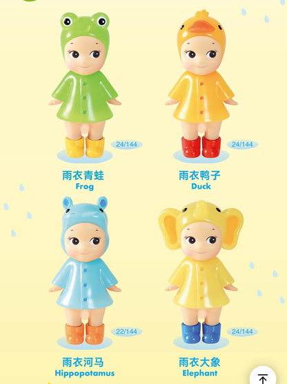 Sonny Angel I LOVE RAINY DAY Series Blind Box