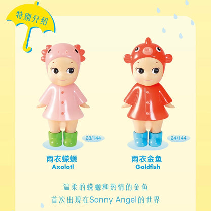 Sonny Angel I LOVE RAINY DAY Series Blind Box