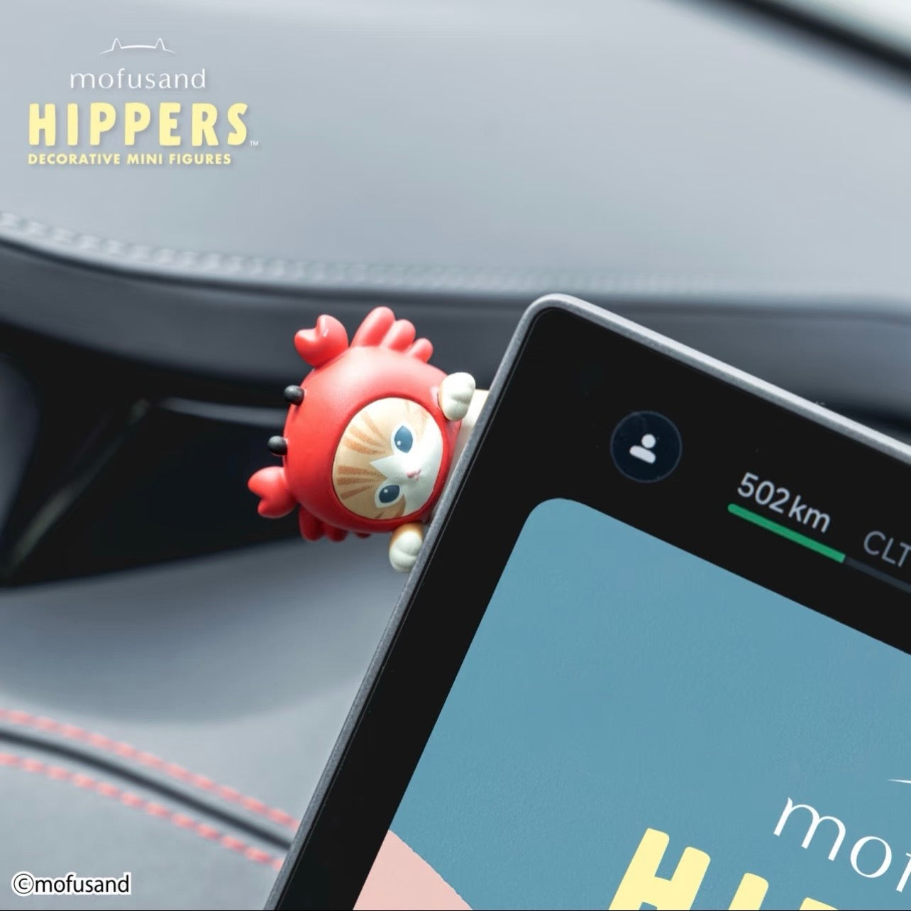 Mofusand HIPPERS Blind Box