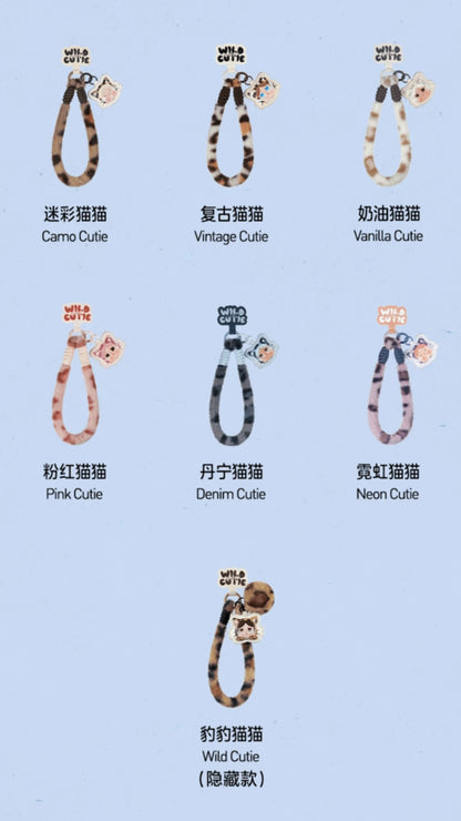 CRYBABY Leopard & Cat Series-Mobile phone lanyard blind box