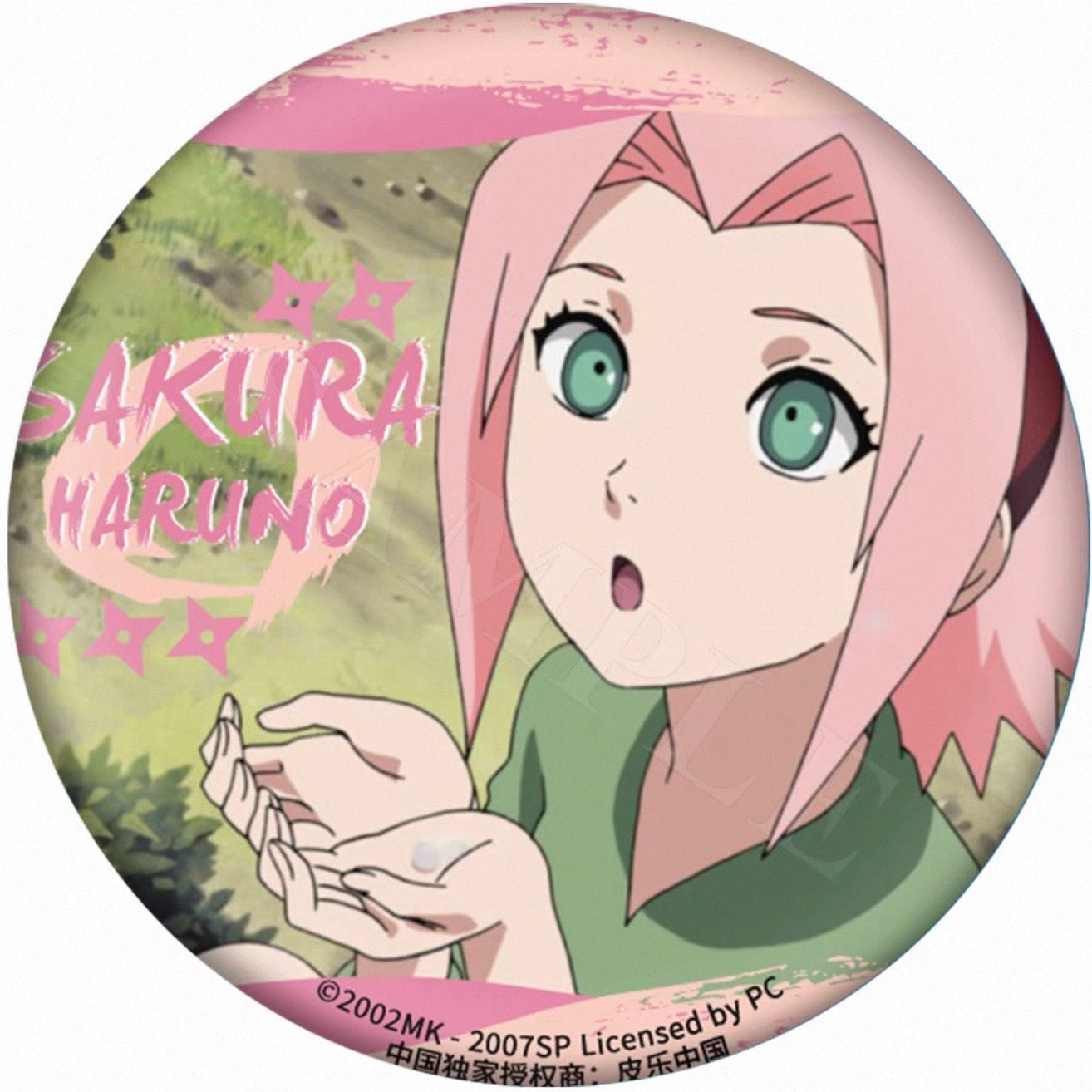 Naruto Childhood Series - Double Flash Badge