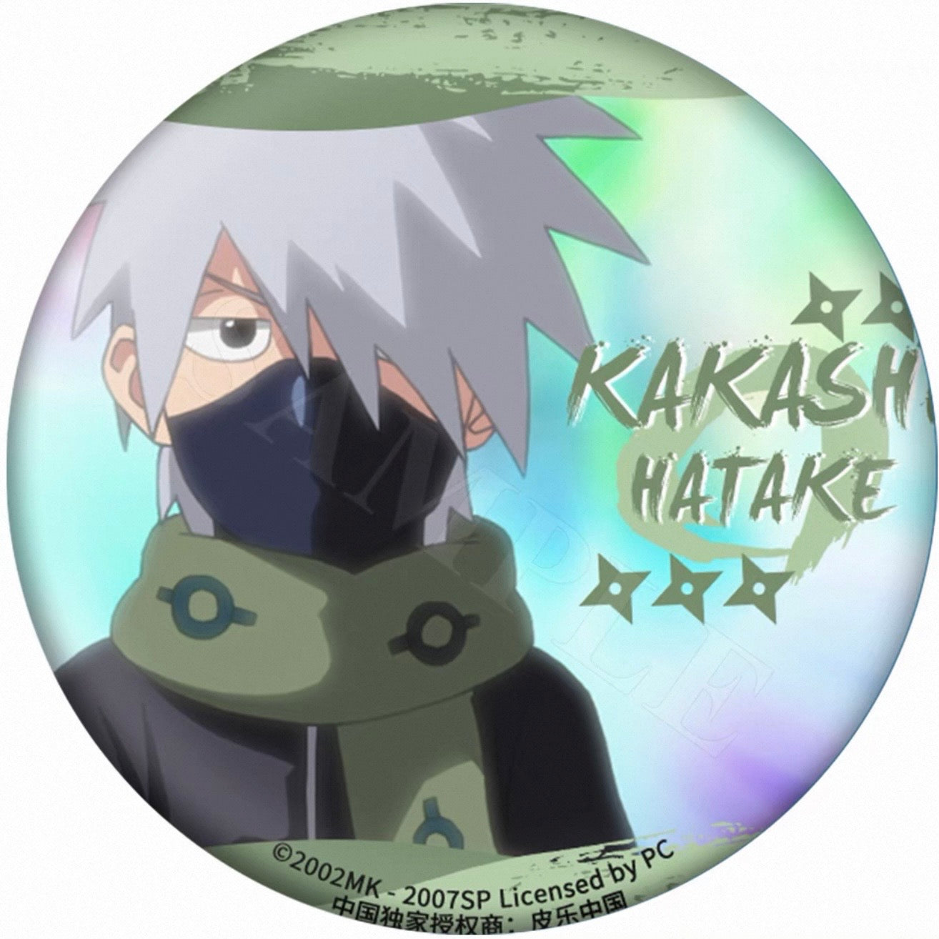 Naruto Childhood Series - Double Flash Badge