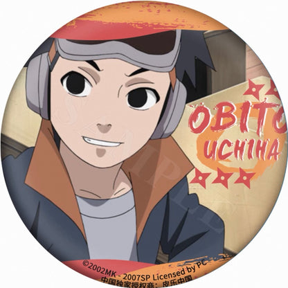 Naruto Childhood Series - Double Flash Badge