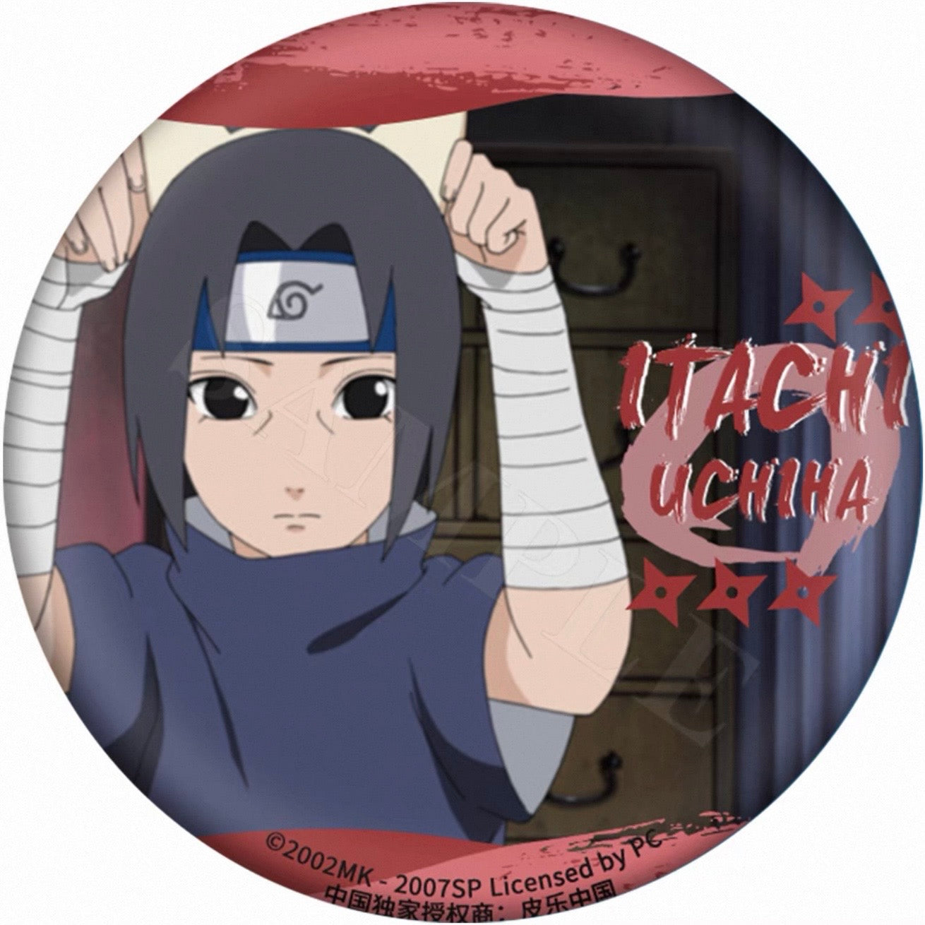 Naruto Childhood Series - Double Flash Badge