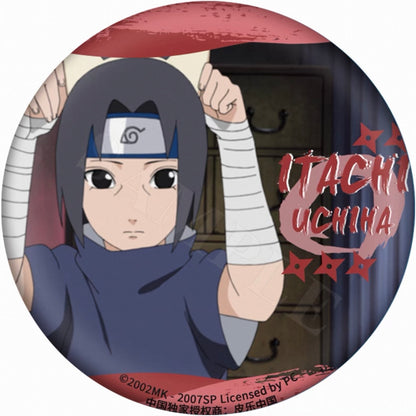 Naruto Childhood Series - Double Flash Badge