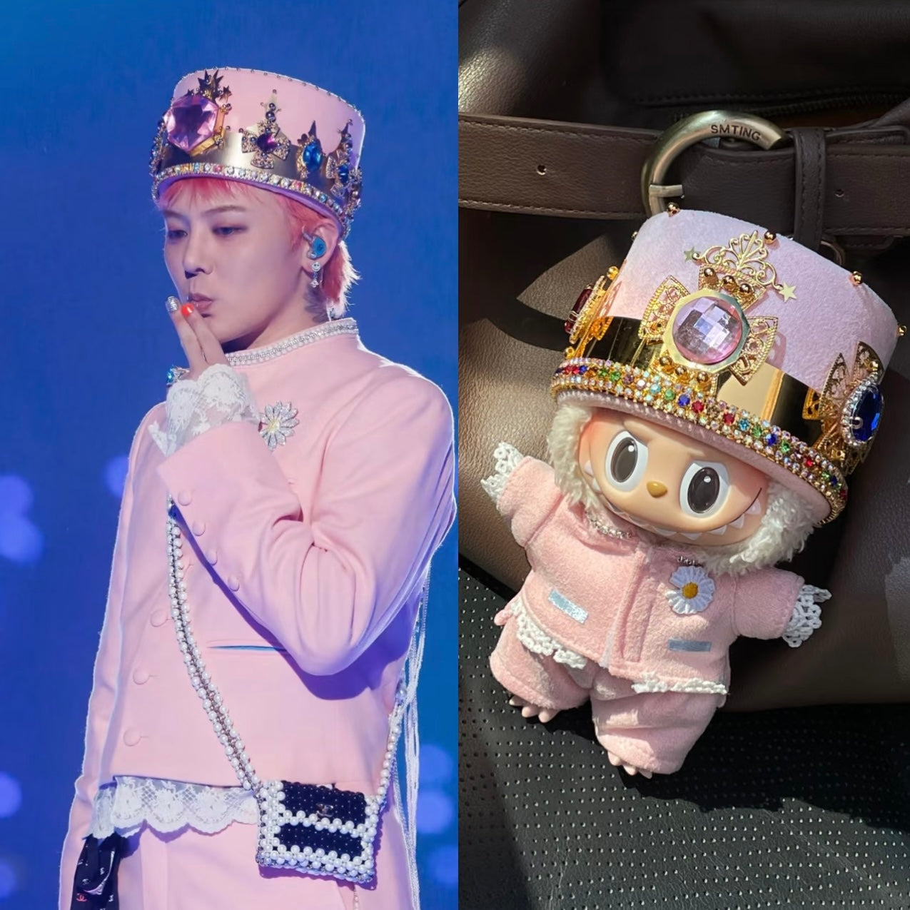 Labubu GD Limited Edition Doll Clothes