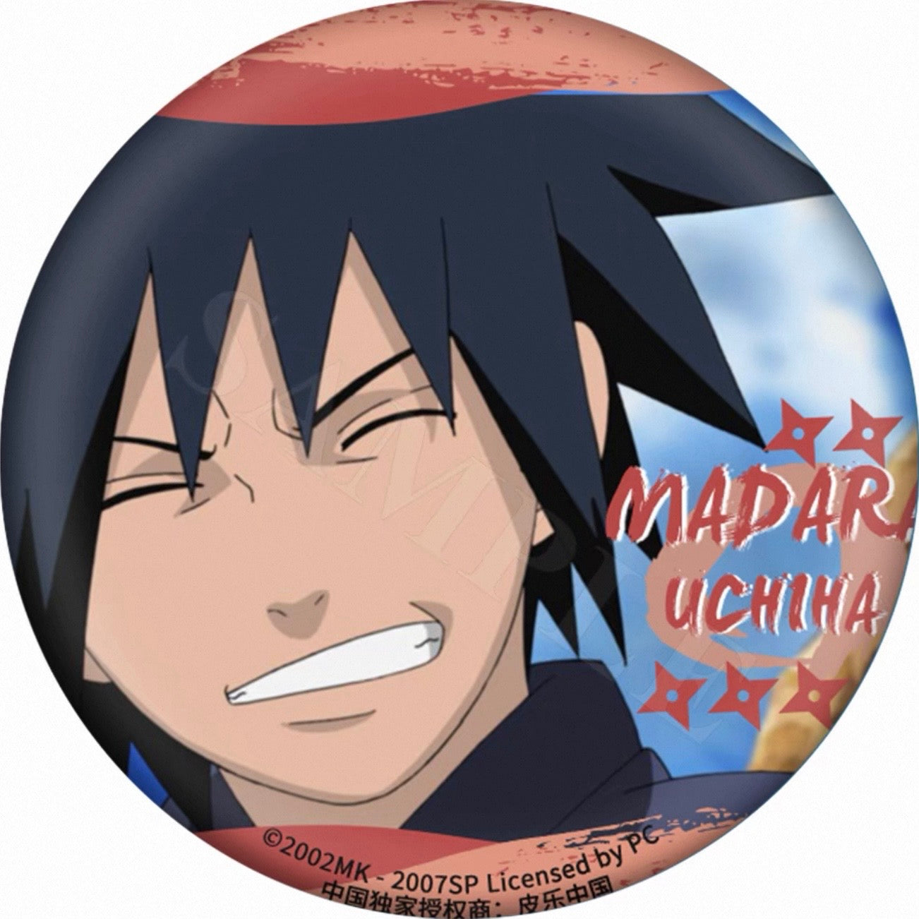 Naruto Childhood Series - Double Flash Badge