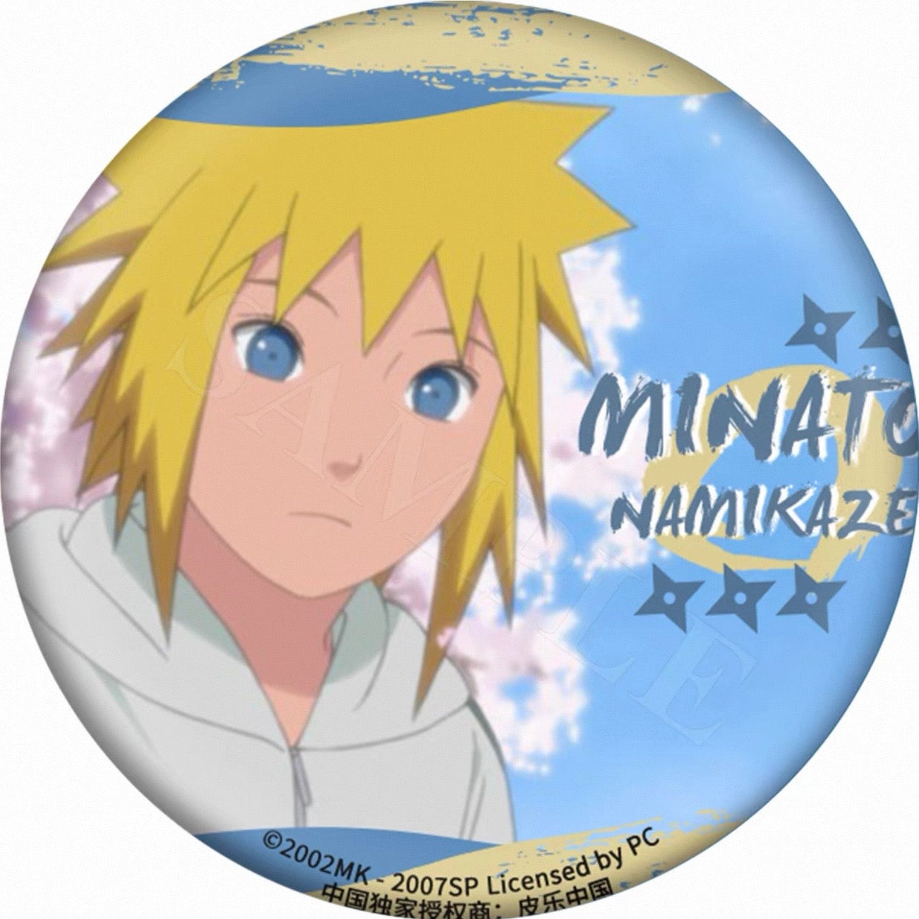 Naruto Childhood Series - Double Flash Badge