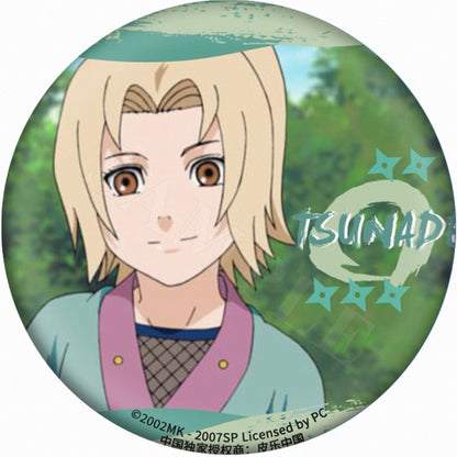 Naruto Childhood Series - Double Flash Badge
