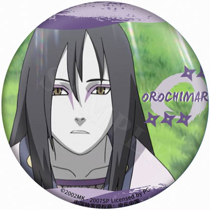 Naruto Childhood Series - Double Flash Badge