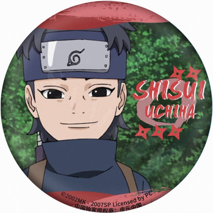 Naruto Childhood Series - Double Flash Badge