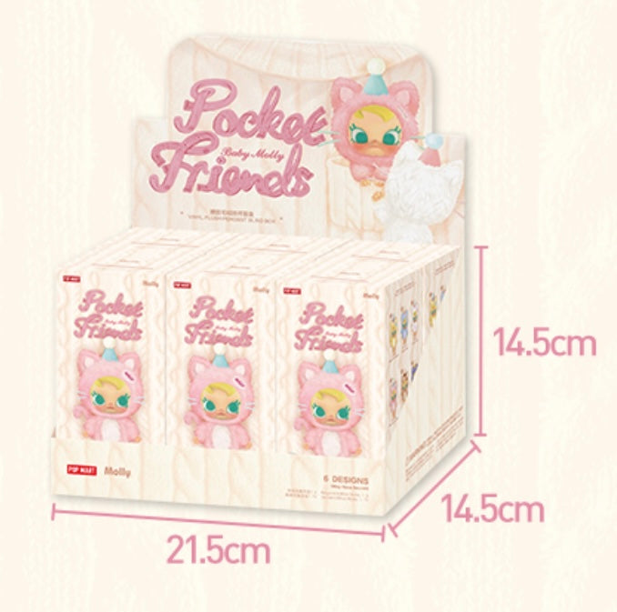Baby Molly Pocket Friends Series —Vinyl Plush Pendant Blind Box