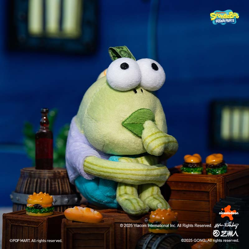 Bikini Bottom Buddies – Wacky Plush Mystery Boxes