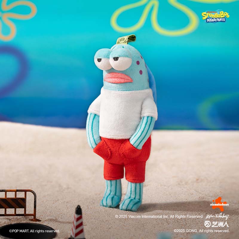 Bikini Bottom Buddies – Wacky Plush Mystery Boxes