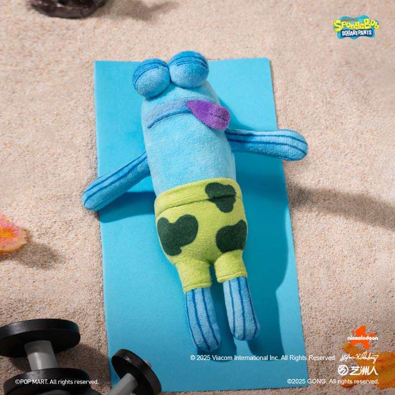 Bikini Bottom Buddies – Wacky Plush Mystery Boxes