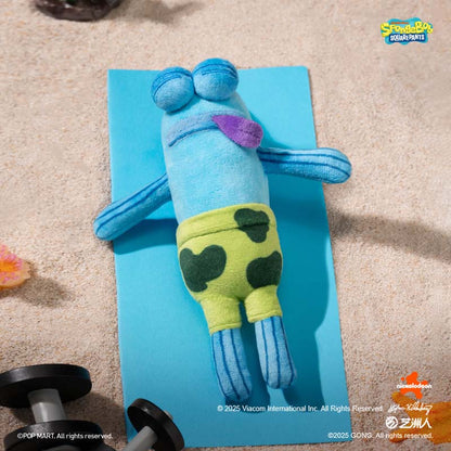 Bikini Bottom Buddies – Wacky Plush Mystery Boxes