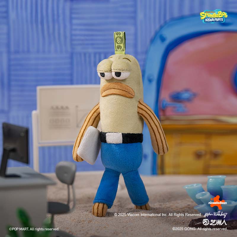 Bikini Bottom Buddies – Wacky Plush Mystery Boxes