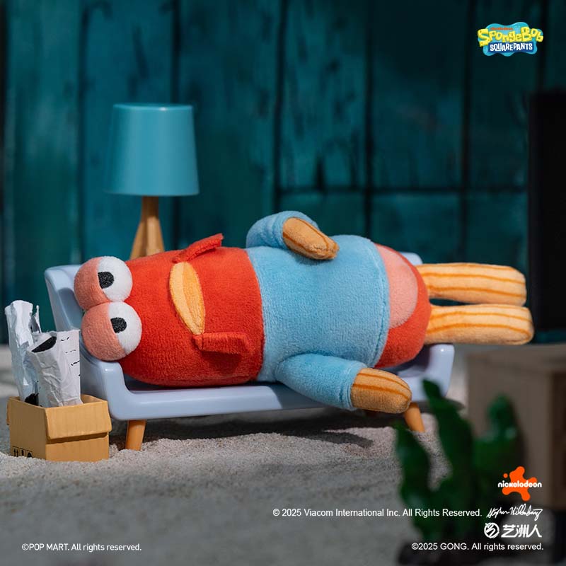 Bikini Bottom Buddies – Wacky Plush Mystery Boxes
