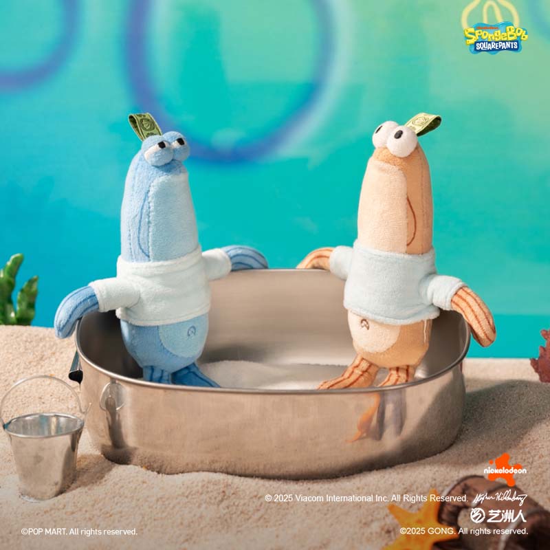 Bikini Bottom Buddies – Wacky Plush Mystery Boxes