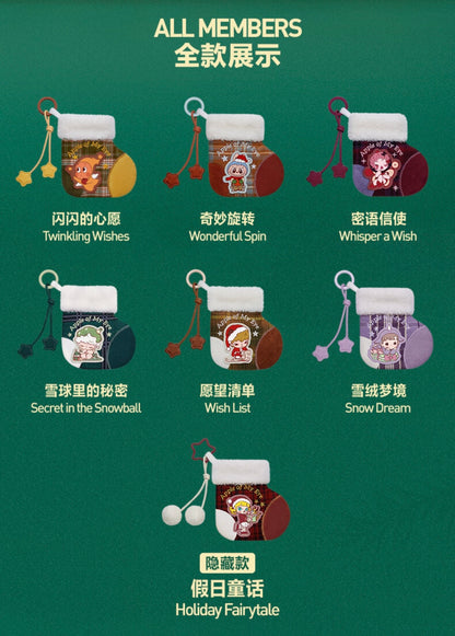 APPLE of MY EYE SERIES- MINI Bag Hanging Blind Box